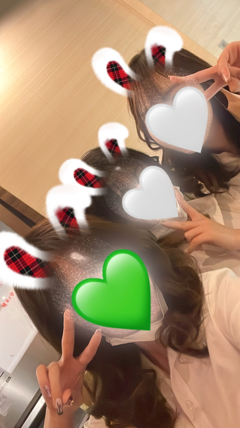 にこ