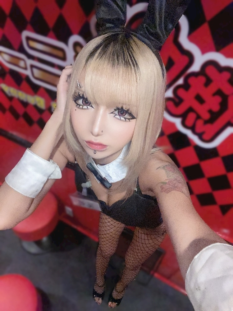 える