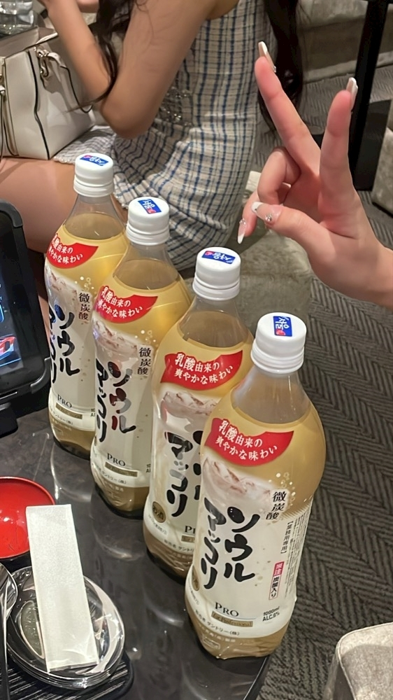 あい