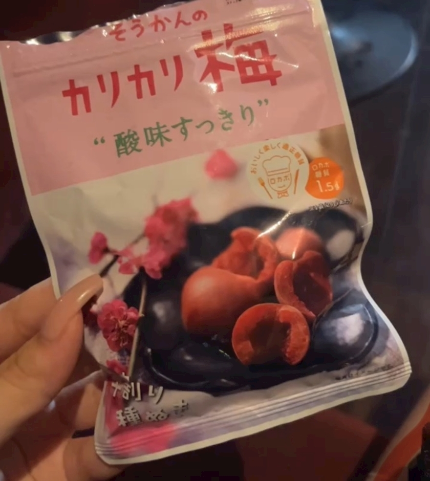 ゆあ