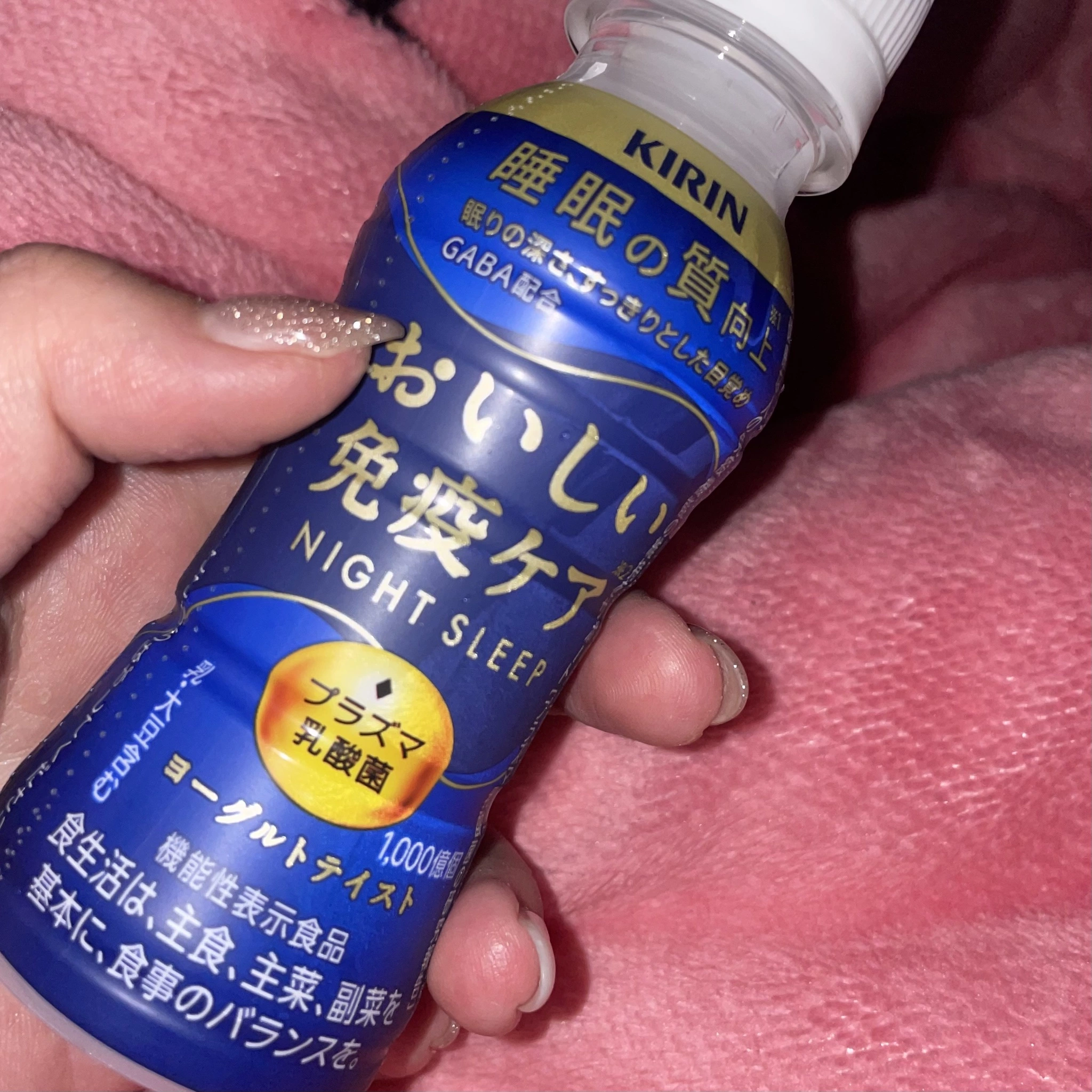 ちゃお