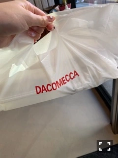 あき