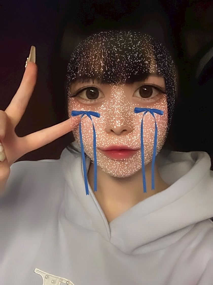 りさ