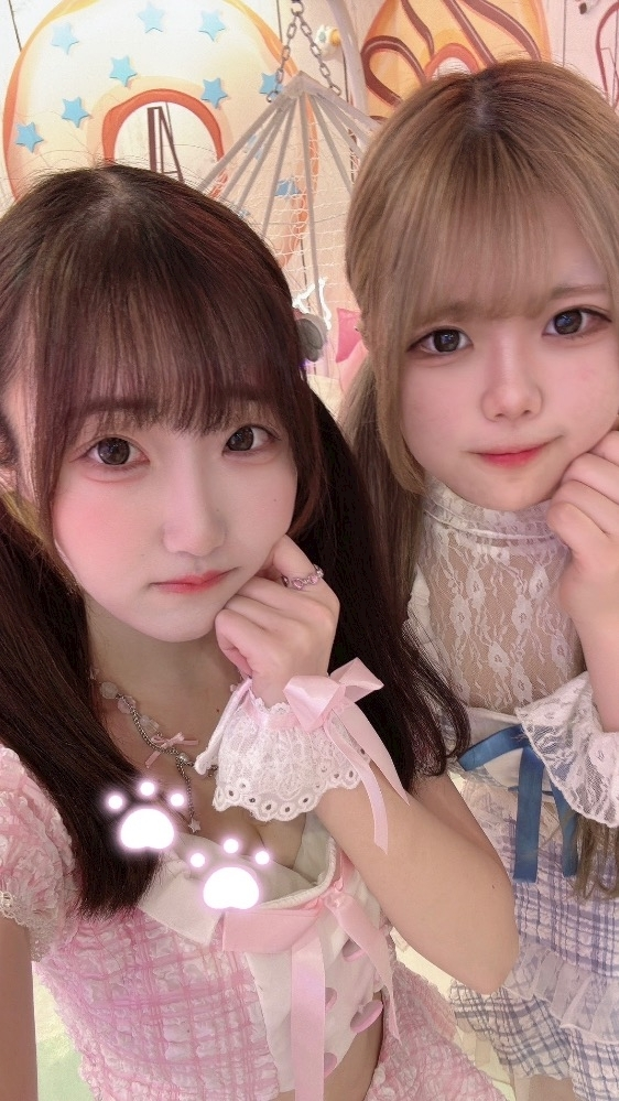 ゆに