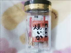 愛羽 仁美