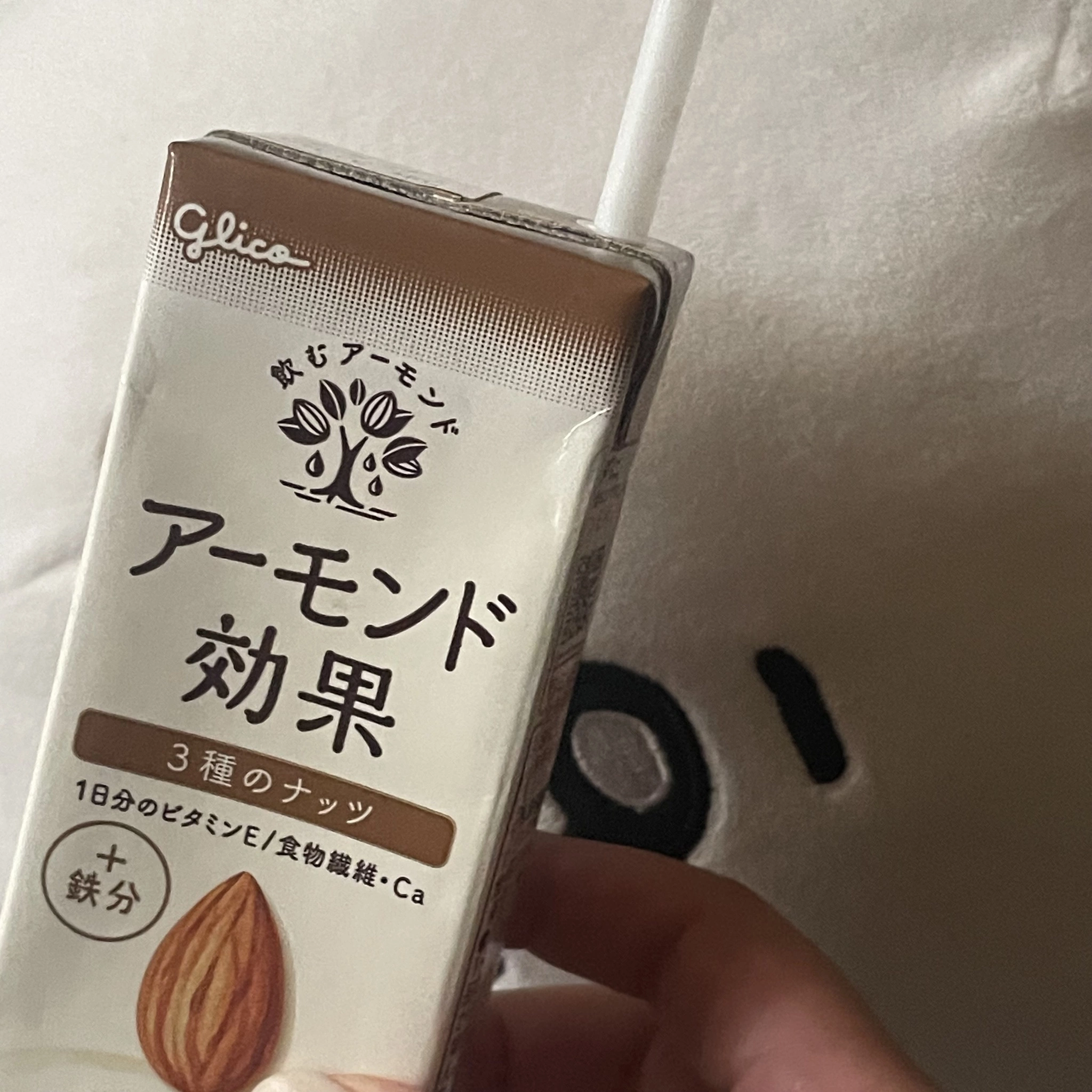 ちゃお