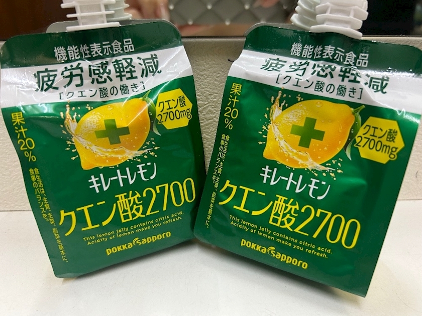 西宮 ゆな