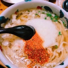 あい