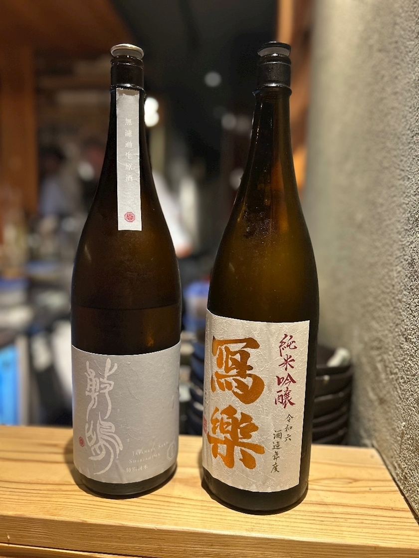 神崎 あおい