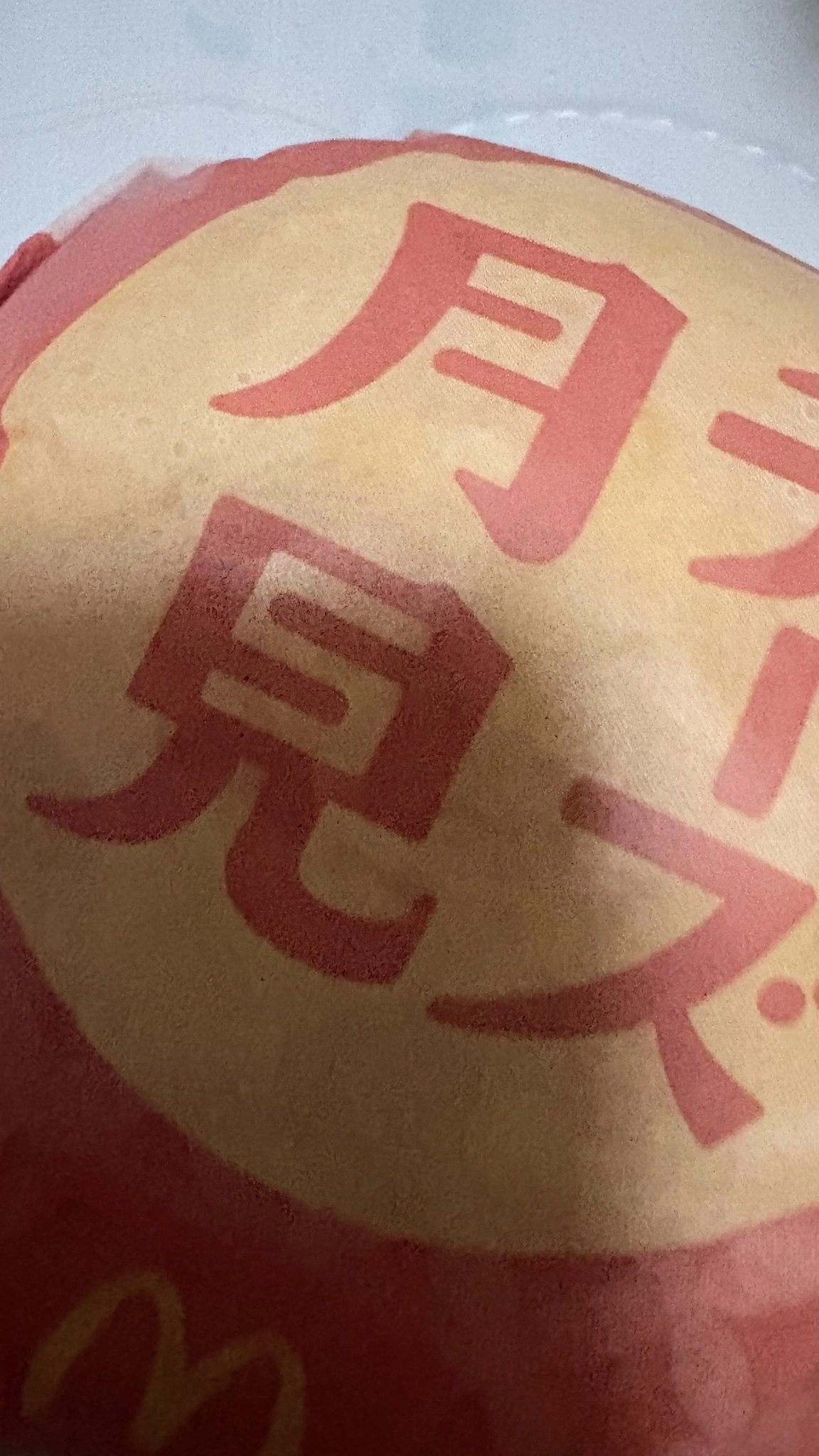 いちご