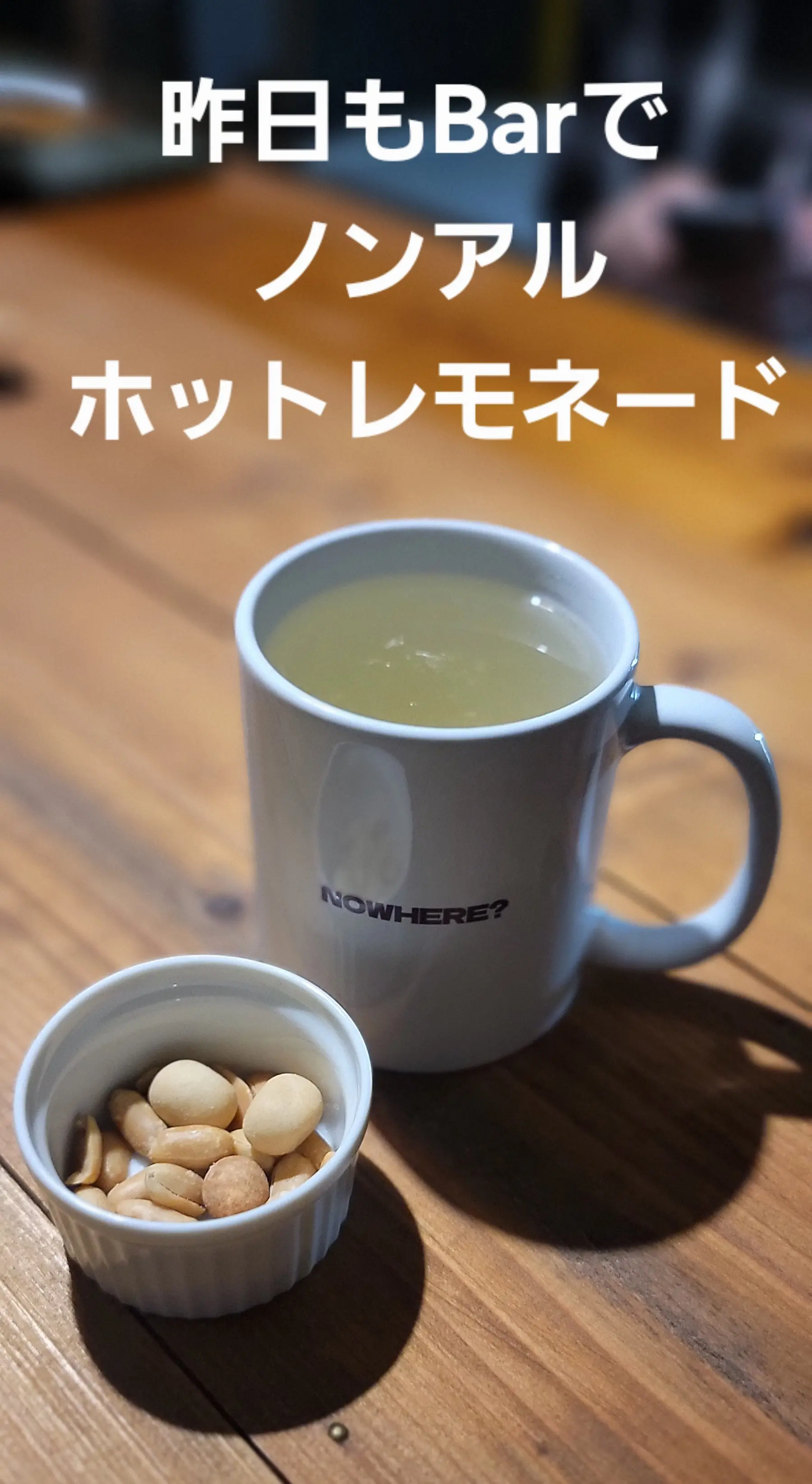 美穂