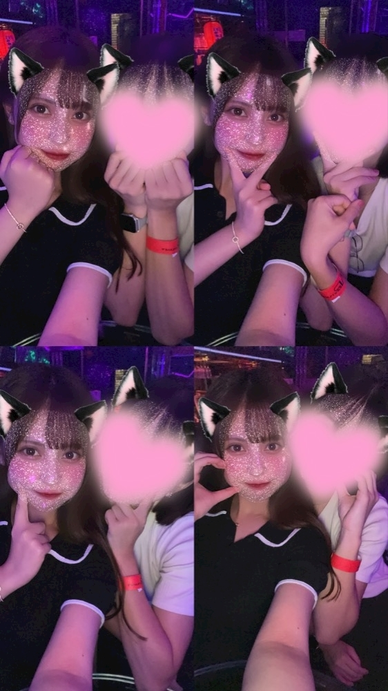 あおい