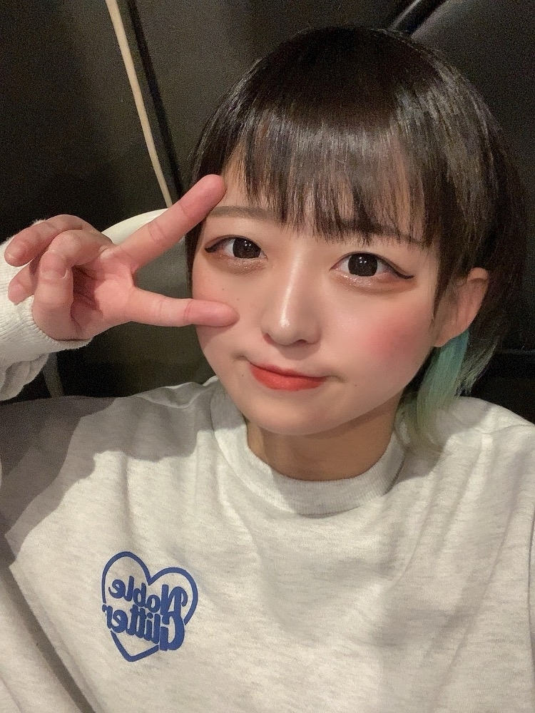 はな