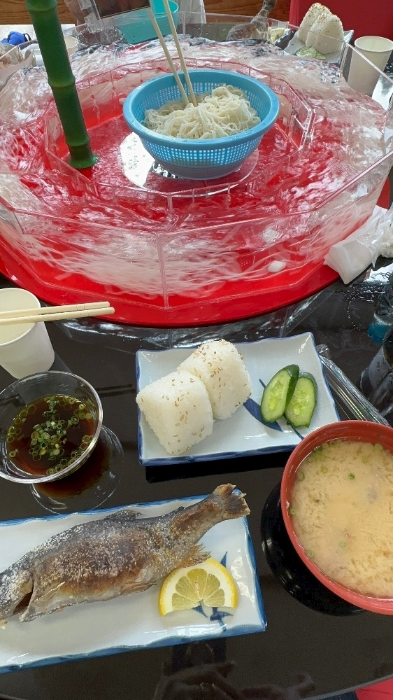 あい
