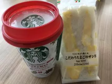長瀬 純恋