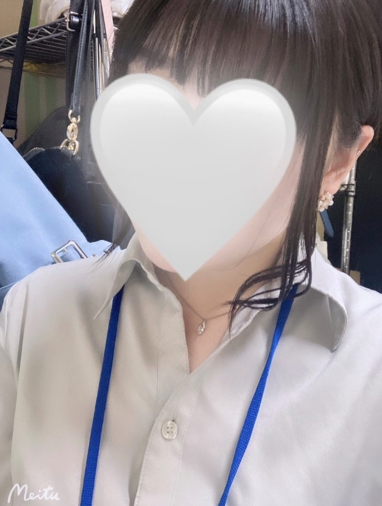 りんね