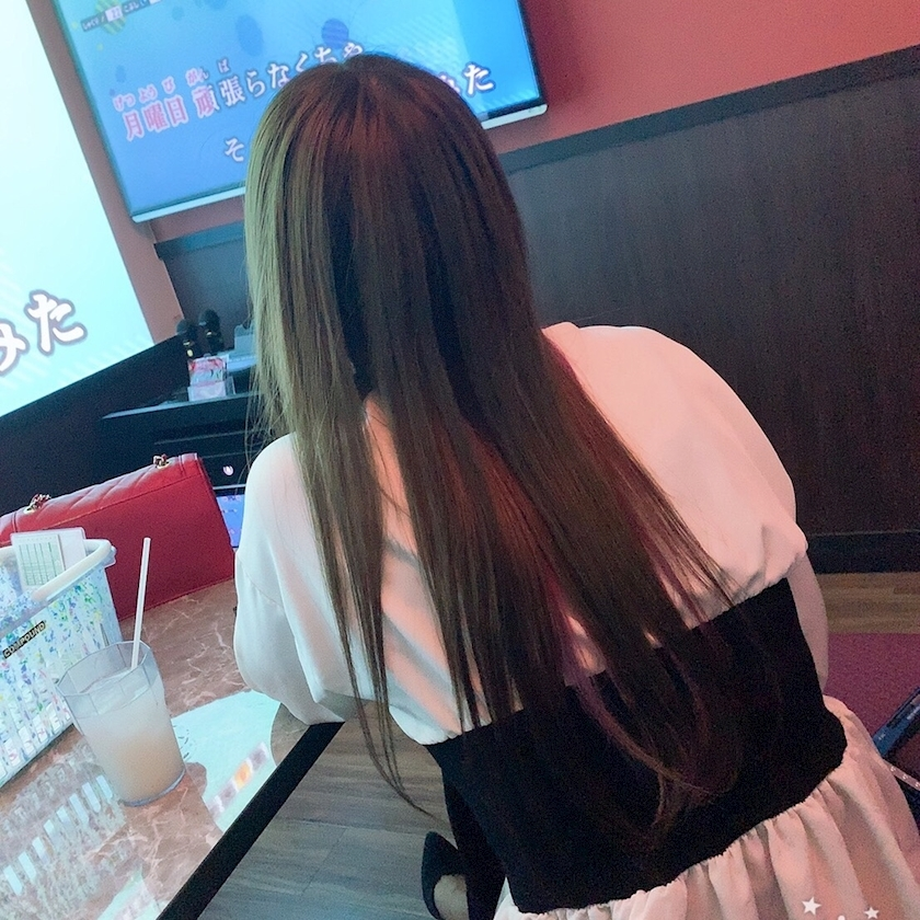 愛川 らん