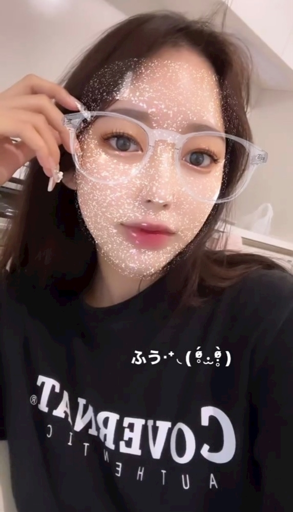 五条 はるな