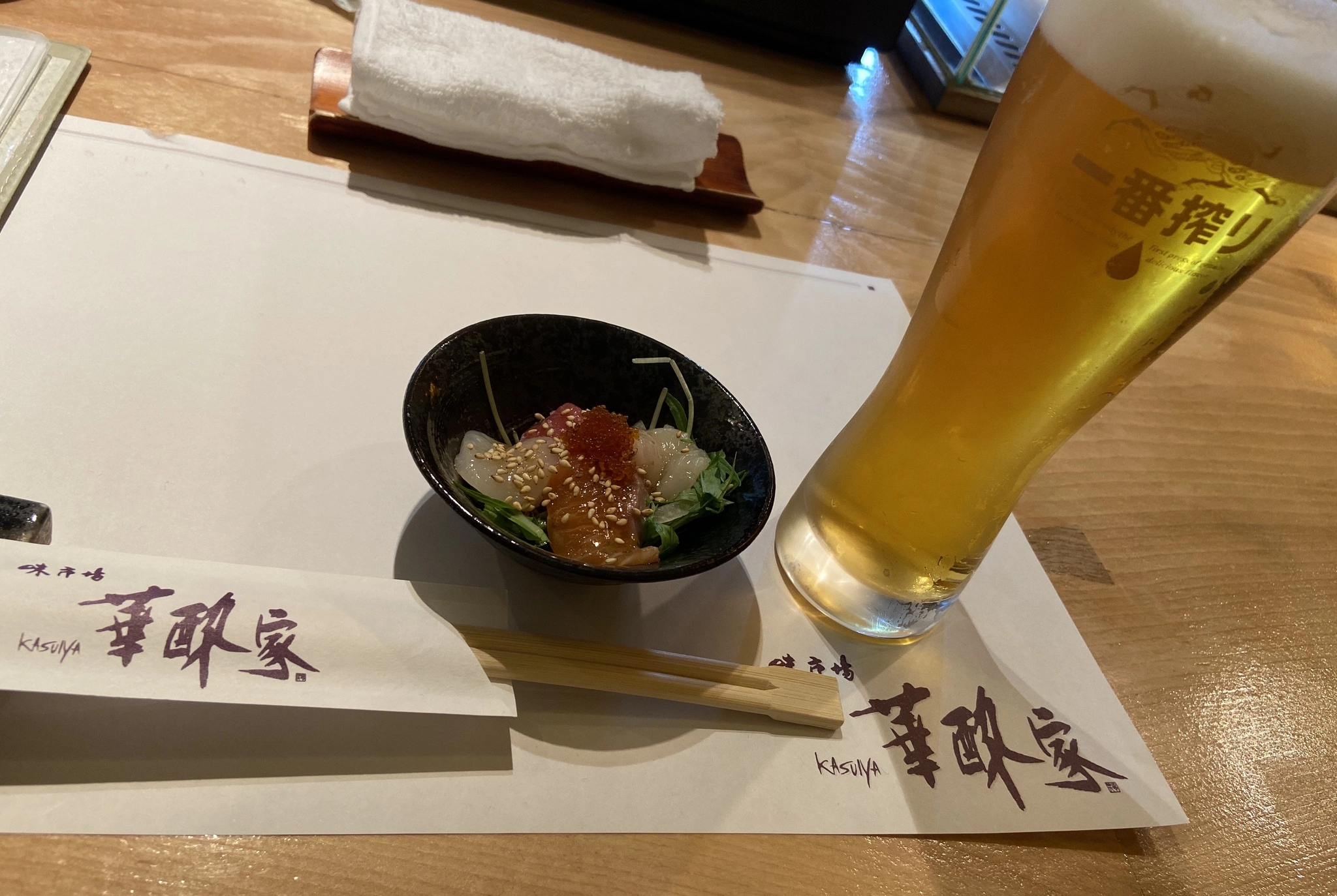 七星 夏純
