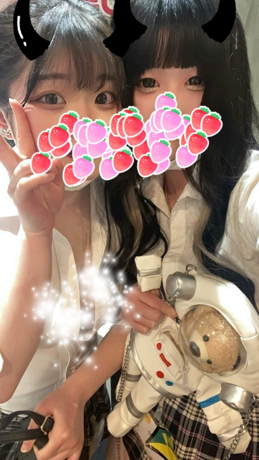 あき