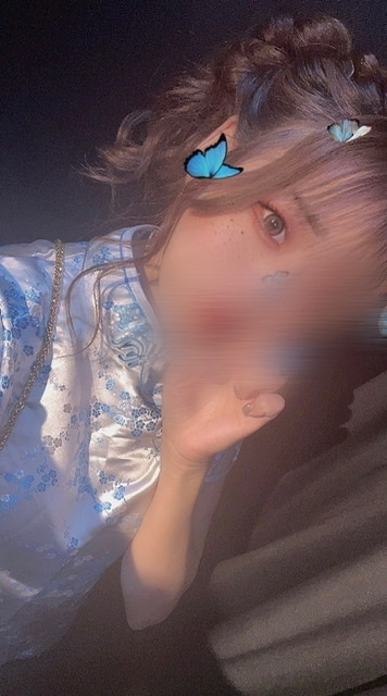 しほ