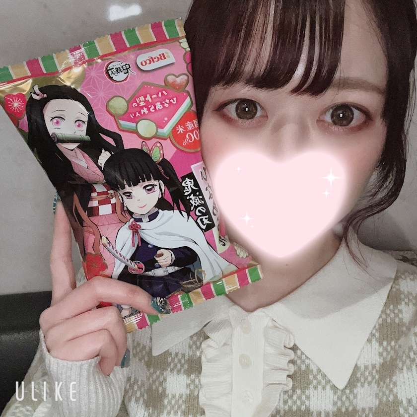 あんな