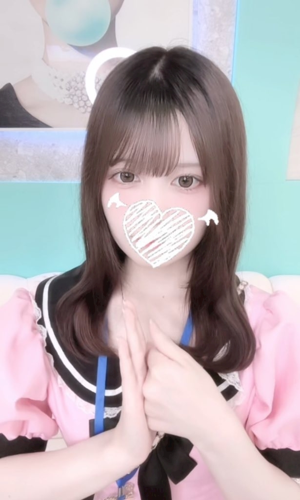 いむ