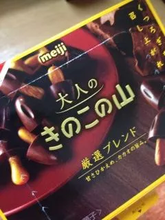 りな