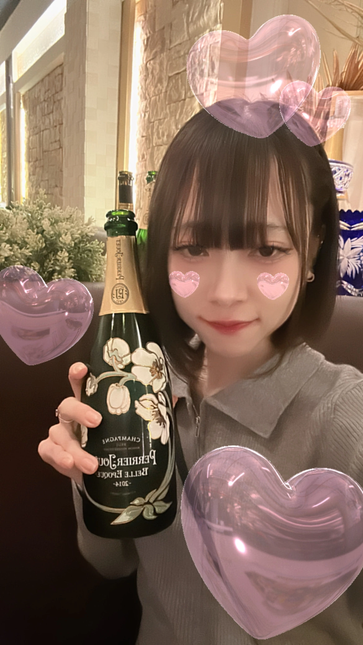 ひかる