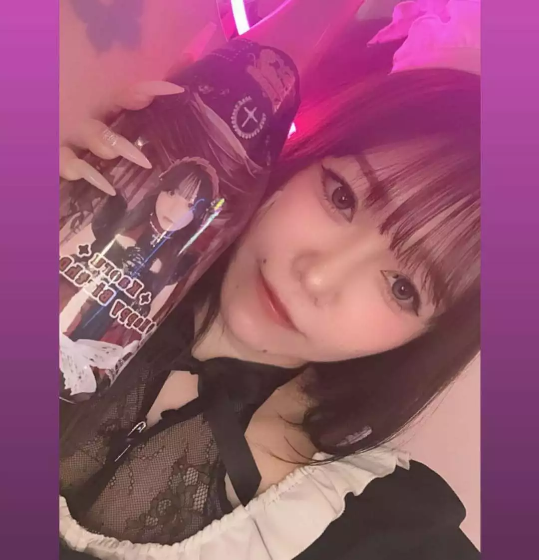 みちる