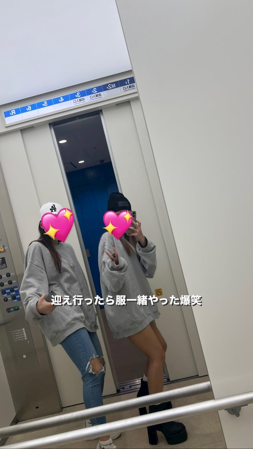 七星 舞冬