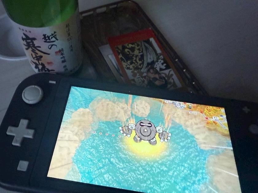 うみ