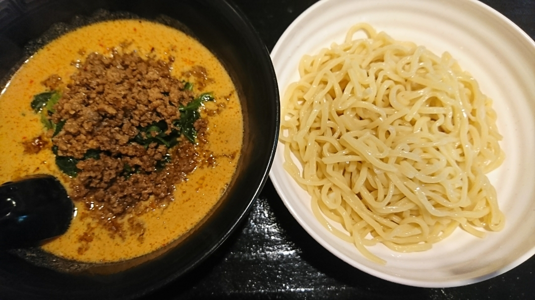 五条 椿