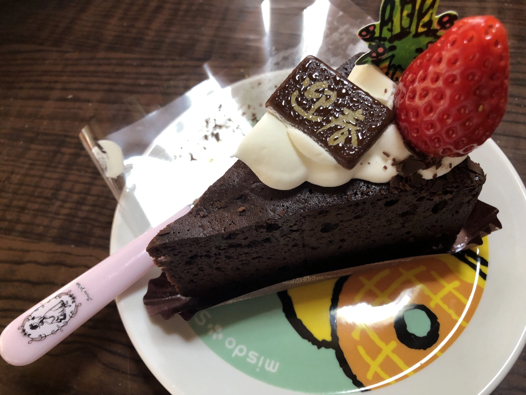 藤本 祐子ママ