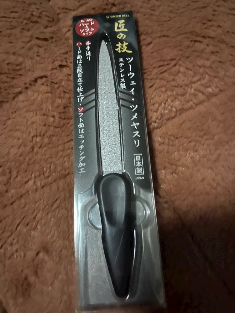 あい