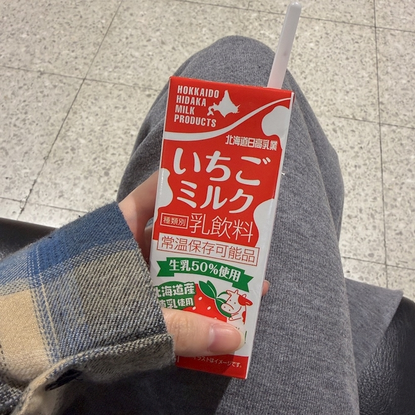 春野 七瀬