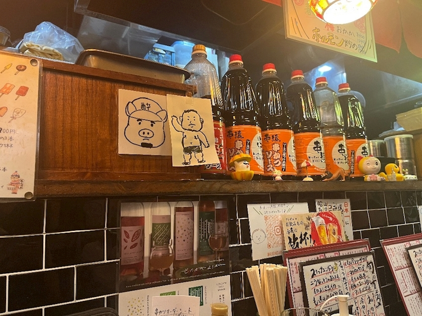 さりな