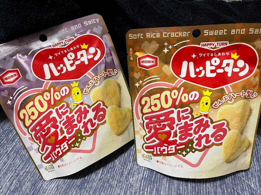 あい