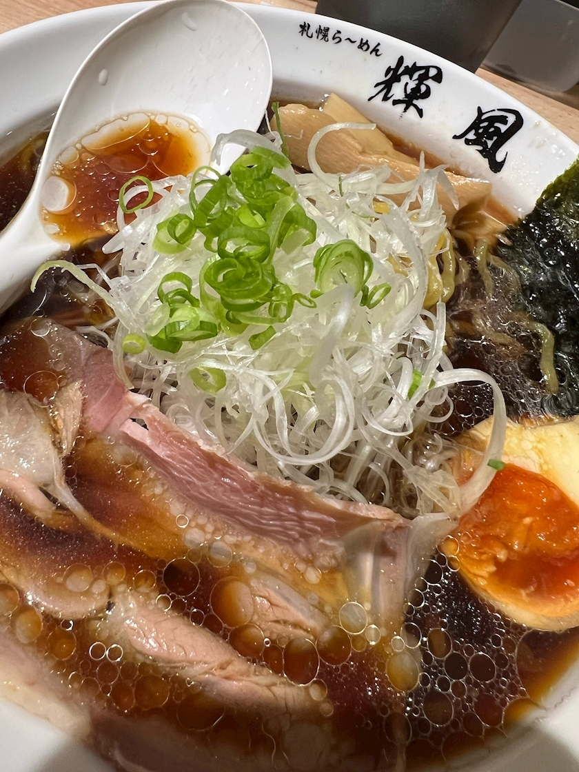 華月 まお