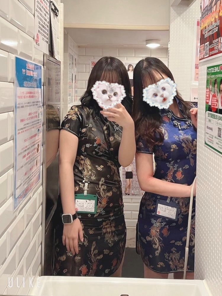 あゆ