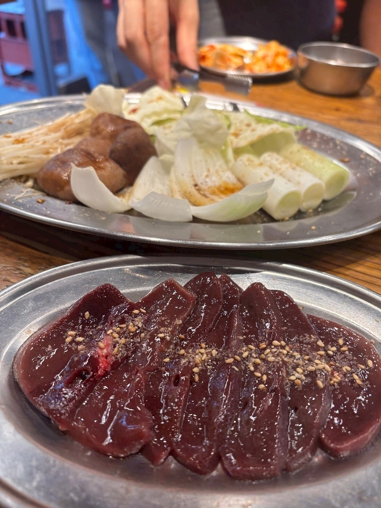 あーだこーだそら