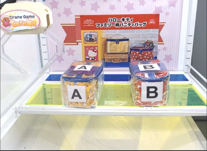 ゆりな