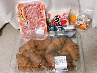 吉原 亜依