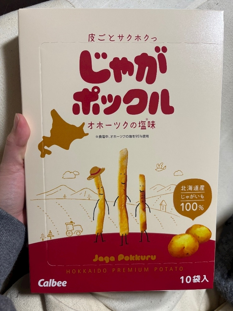 かのん