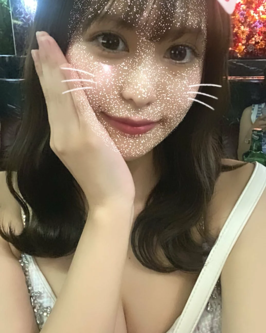 かな