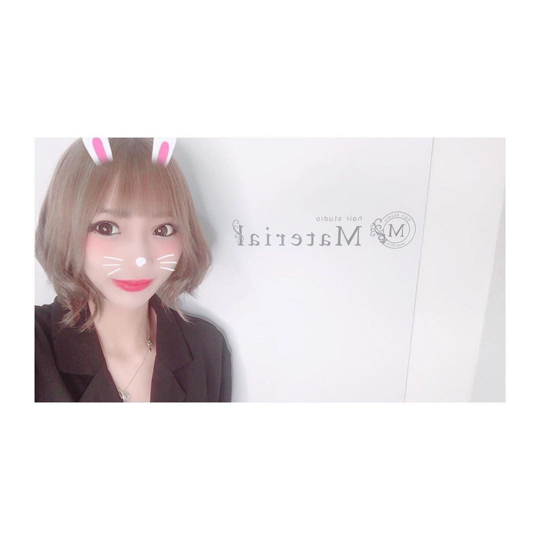 るい