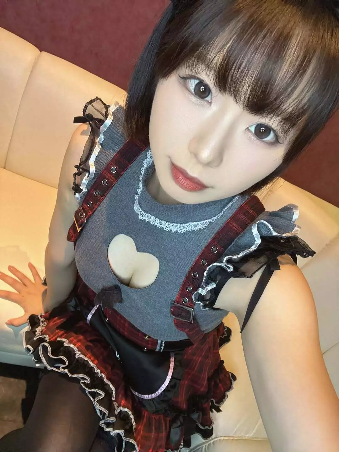 あお