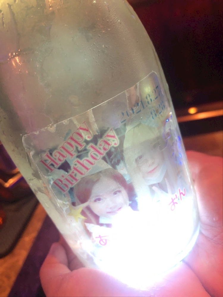 あいか