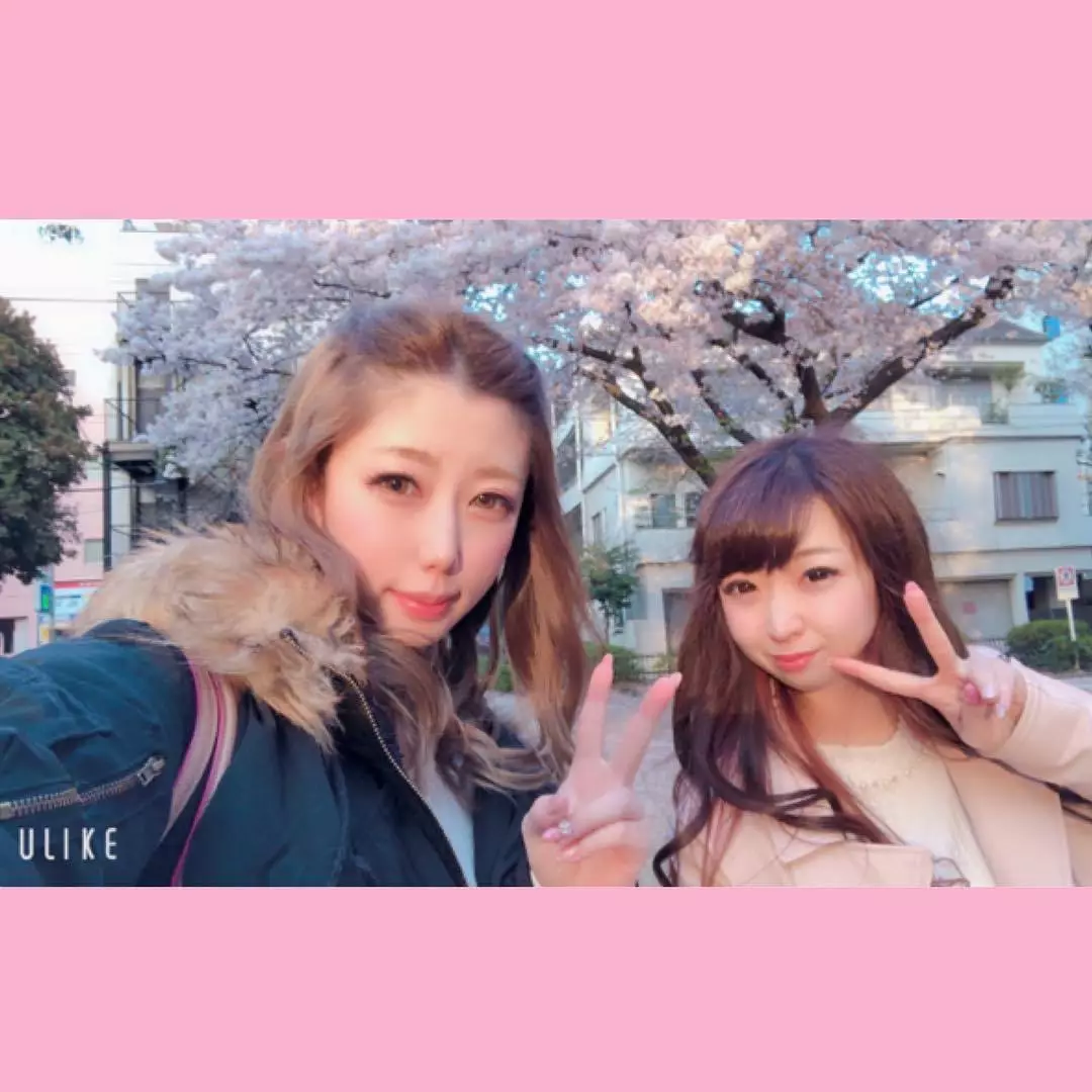 えな