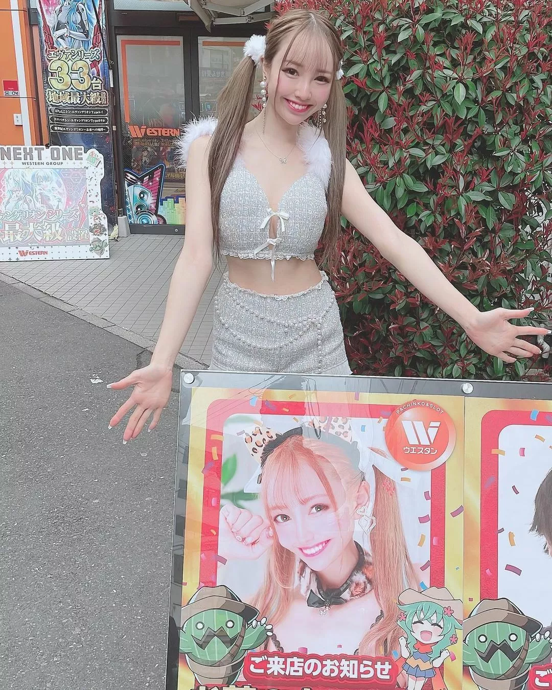 お茶の水うらん
